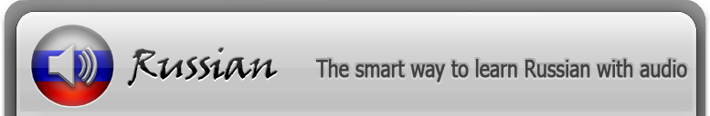 Russian Flip - The Smart Way to learn Russian with audio