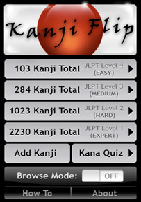 Kanji Flip Select Screen