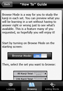 Kanji Flip HowTo Screen